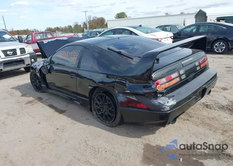 1991 Nissan 300Zx 2+2 из США, поврежденный, VIN JN1RZ26H1MX501680